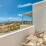 Onikos House - South Gem