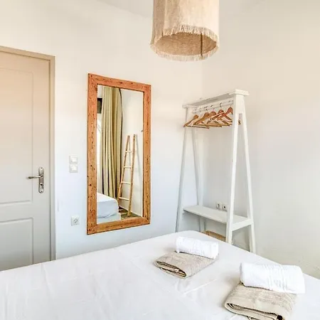 Onikos House - South Gem * Alikí