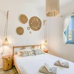 Onikos House - South Gem Alikí