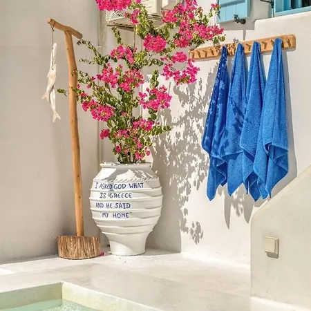 בית נופש Onikos House - South Gem Alikí
