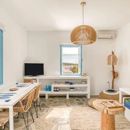 Onikos House - South Gem Parikia (Paros)