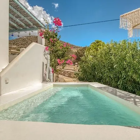 בית נופש Onikos House - South Gem *